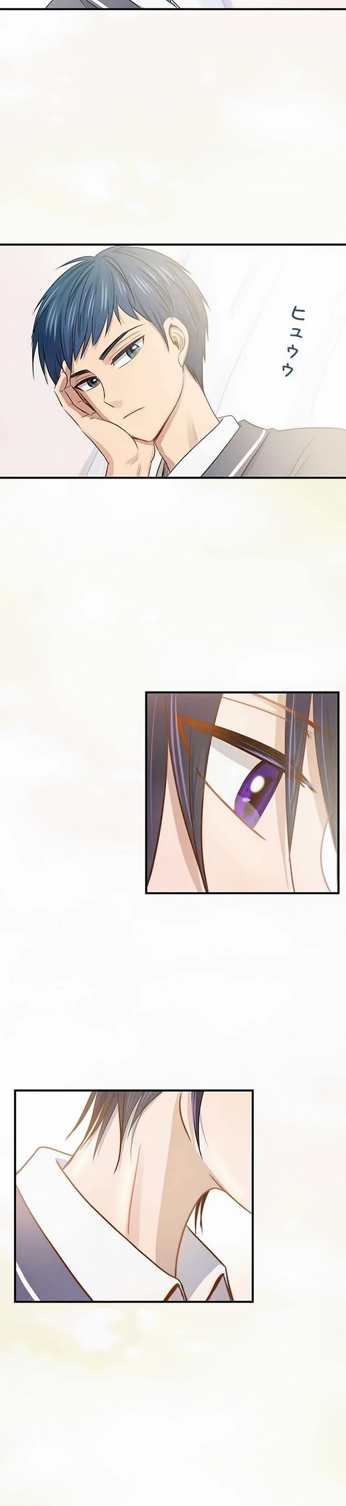 Futsuu ni Naritai Chapter 100 page 23 - Chapter 100 [END]