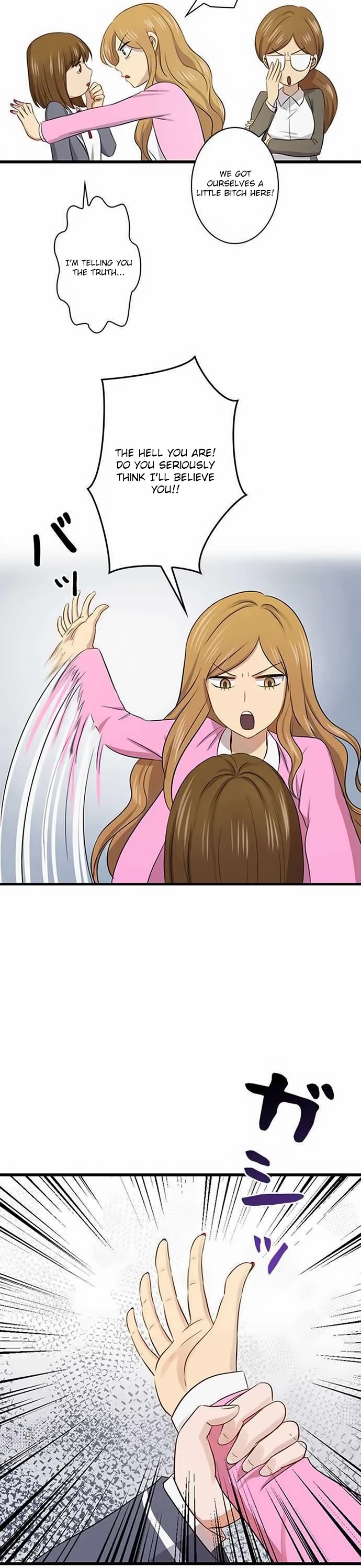 Futsuu ni Naritai Chapter 100 page 4 - Chapter 100 [END]