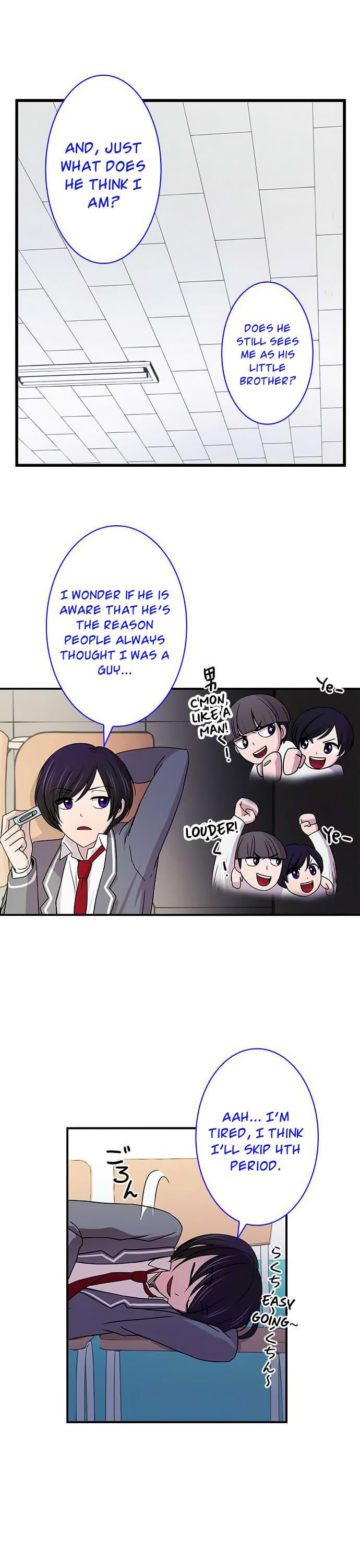 Futsuu ni Naritai Chapter 11 page 26 - Chapter 11