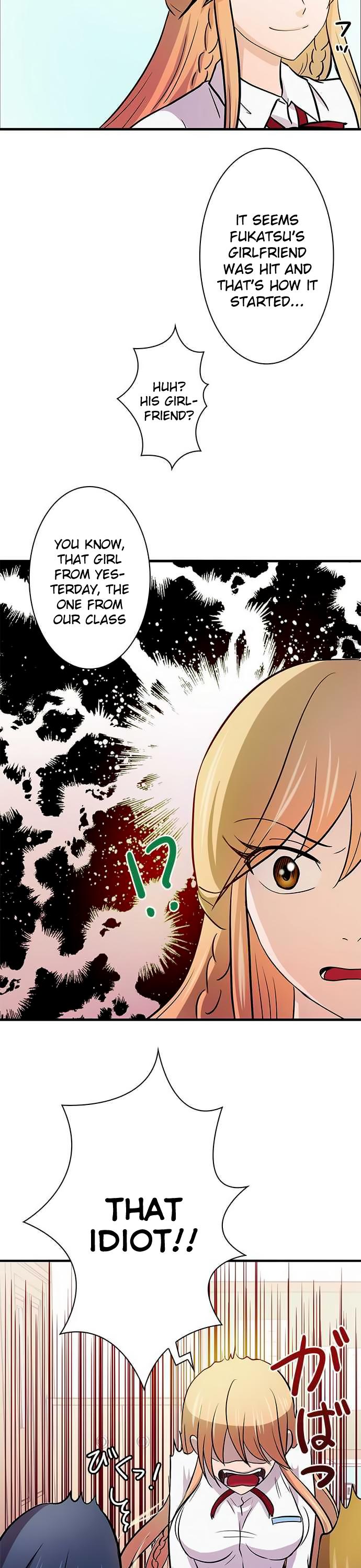 Futsuu ni Naritai Chapter 11 page 3 - Chapter 11