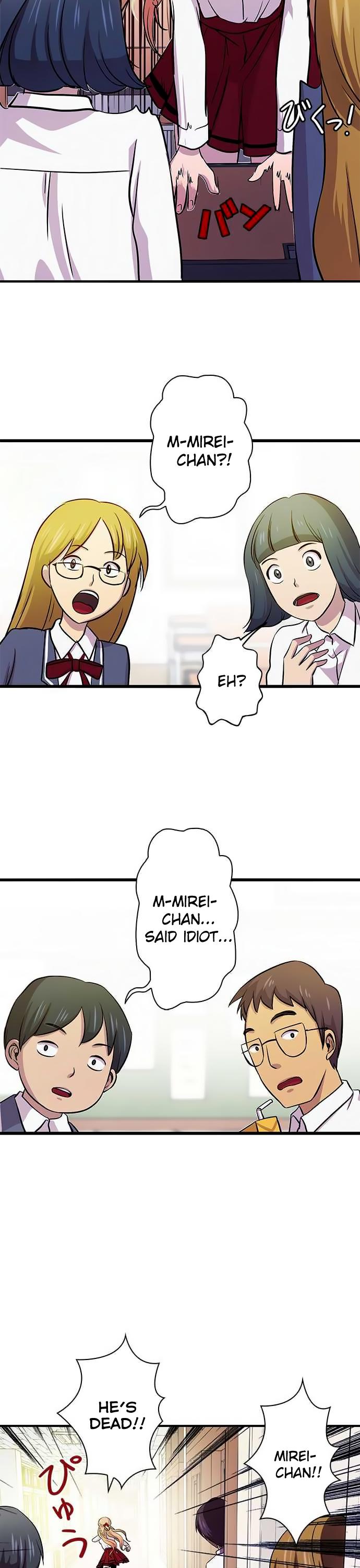 Futsuu ni Naritai Chapter 11 page 4 - Chapter 11
