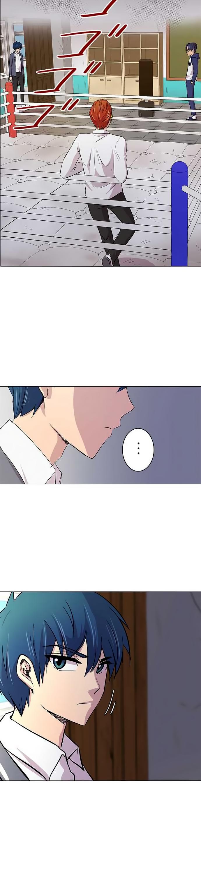Futsuu ni Naritai Chapter 12 page 12 - Chapter 12