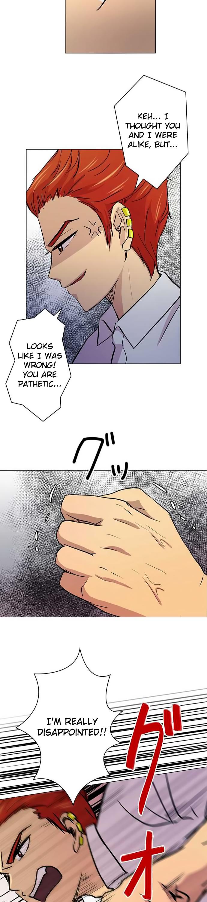 Futsuu ni Naritai Chapter 12 page 30 - Chapter 12
