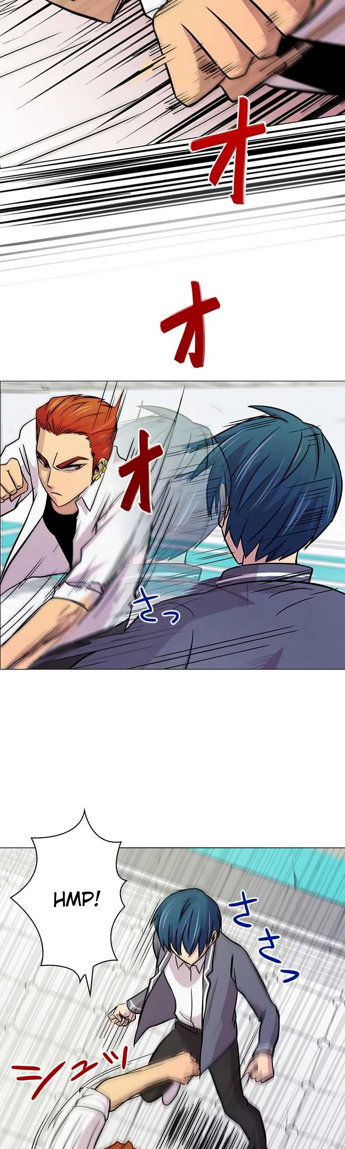 Futsuu ni Naritai Chapter 12 page 31 - Chapter 12