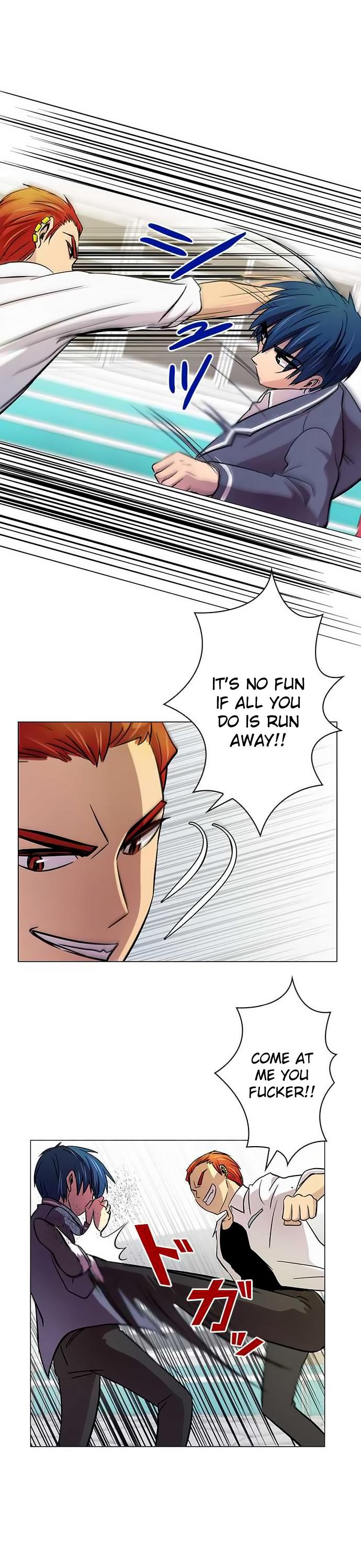 Futsuu ni Naritai Chapter 12 page 33 - Chapter 12
