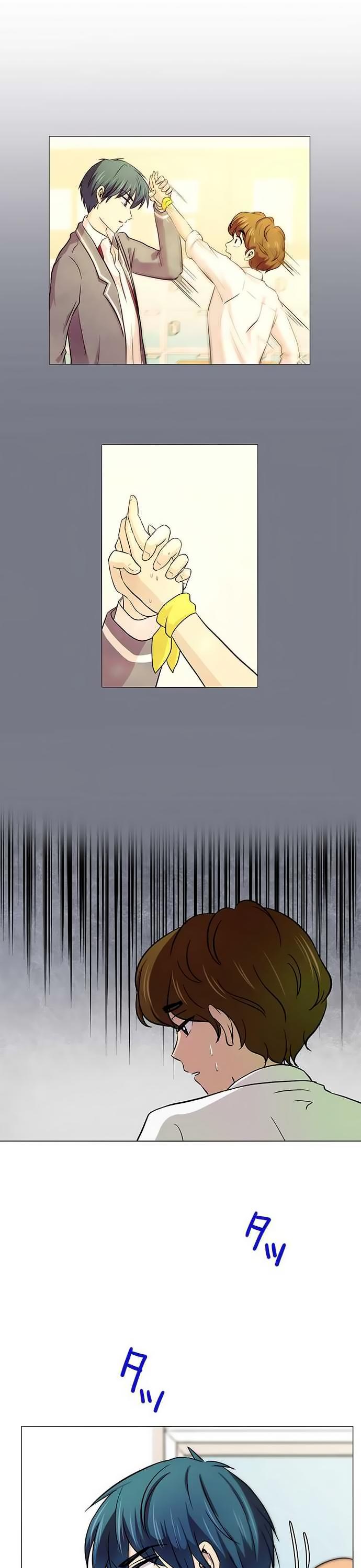 Futsuu ni Naritai Chapter 12 page 5 - Chapter 12