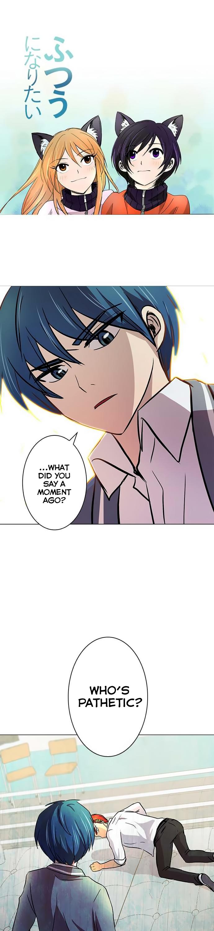 Futsuu ni Naritai Chapter 13 page 1 - Chapter 13