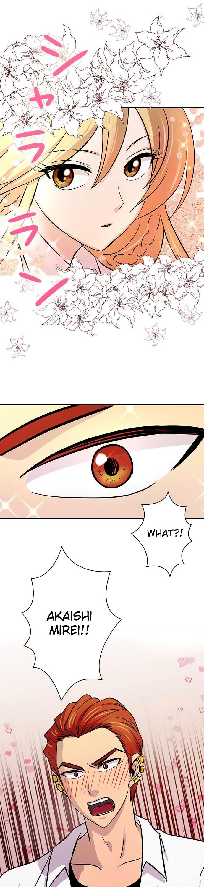 Futsuu ni Naritai Chapter 14 page 4 - Chapter 14