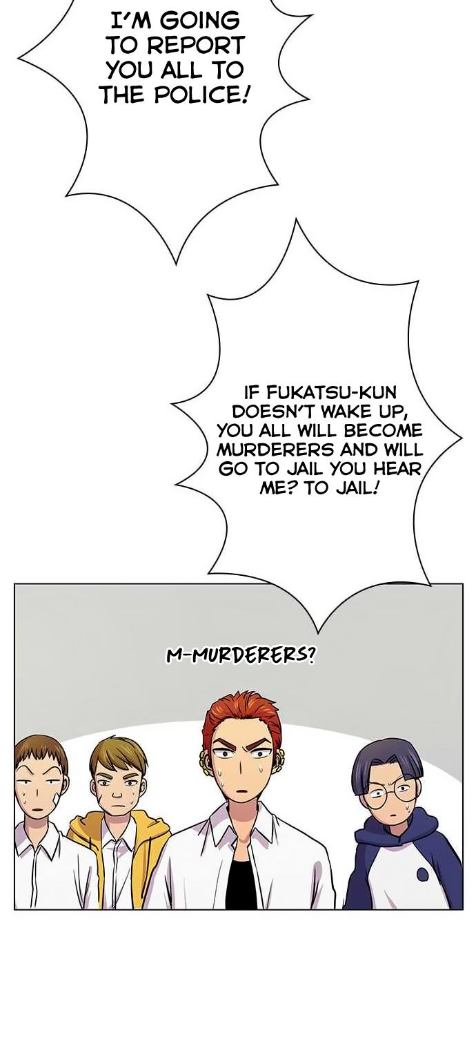 Futsuu ni Naritai Chapter 14 page 8 - Chapter 14
