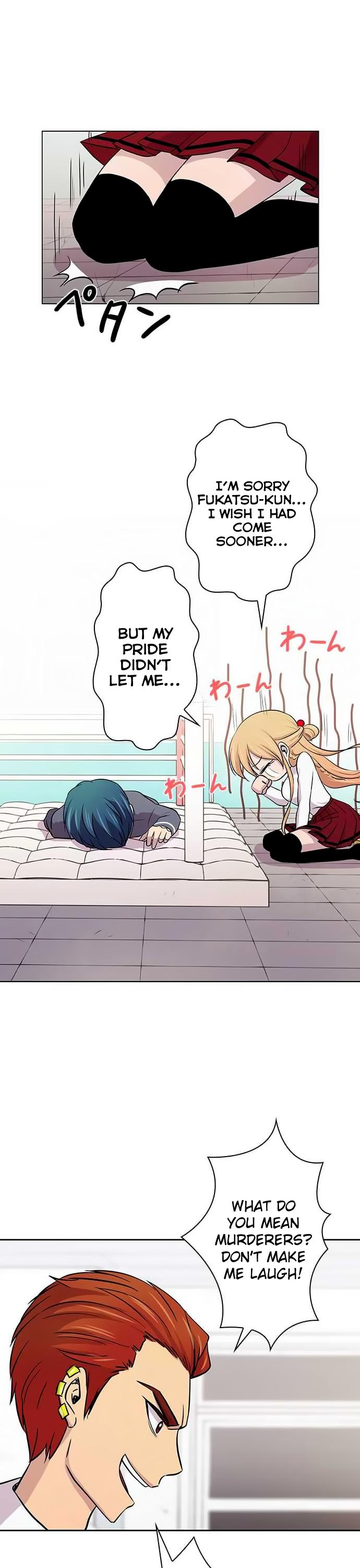 Futsuu ni Naritai Chapter 14 page 9 - Chapter 14