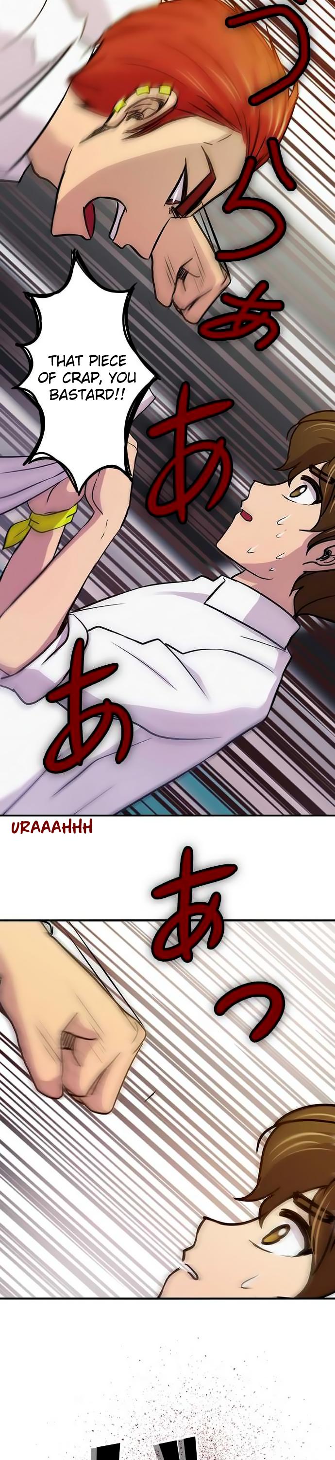 Futsuu ni Naritai Chapter 15 page 34 - Chapter 15