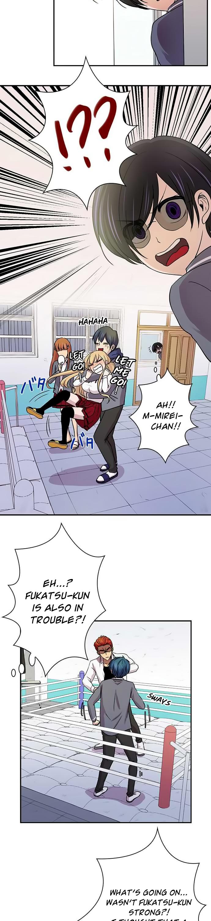 Futsuu ni Naritai Chapter 15 page 5 - Chapter 15