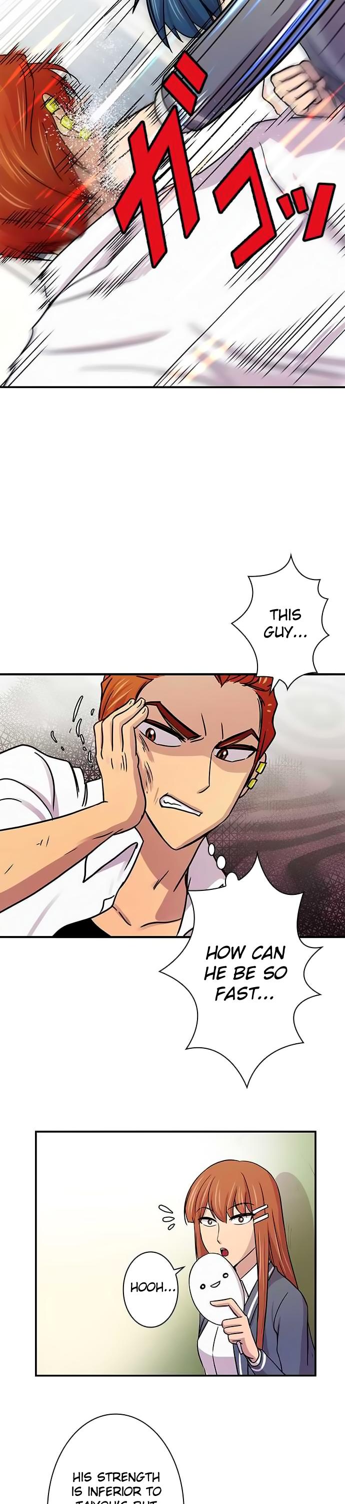 Futsuu ni Naritai Chapter 16 page 13 - Chapter 16