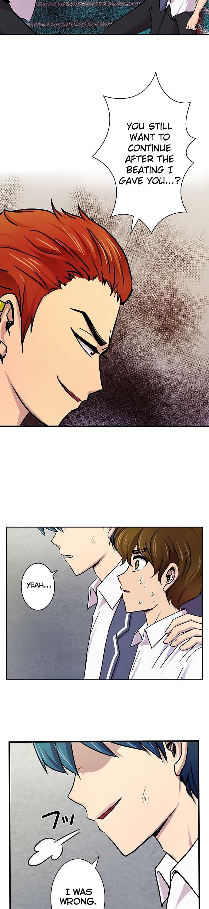 Futsuu ni Naritai Chapter 16 page 2 - Chapter 16