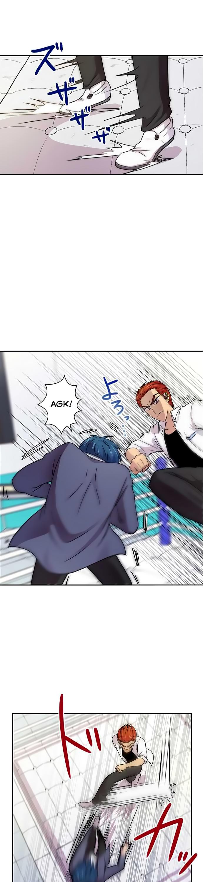 Futsuu ni Naritai Chapter 16 page 20 - Chapter 16