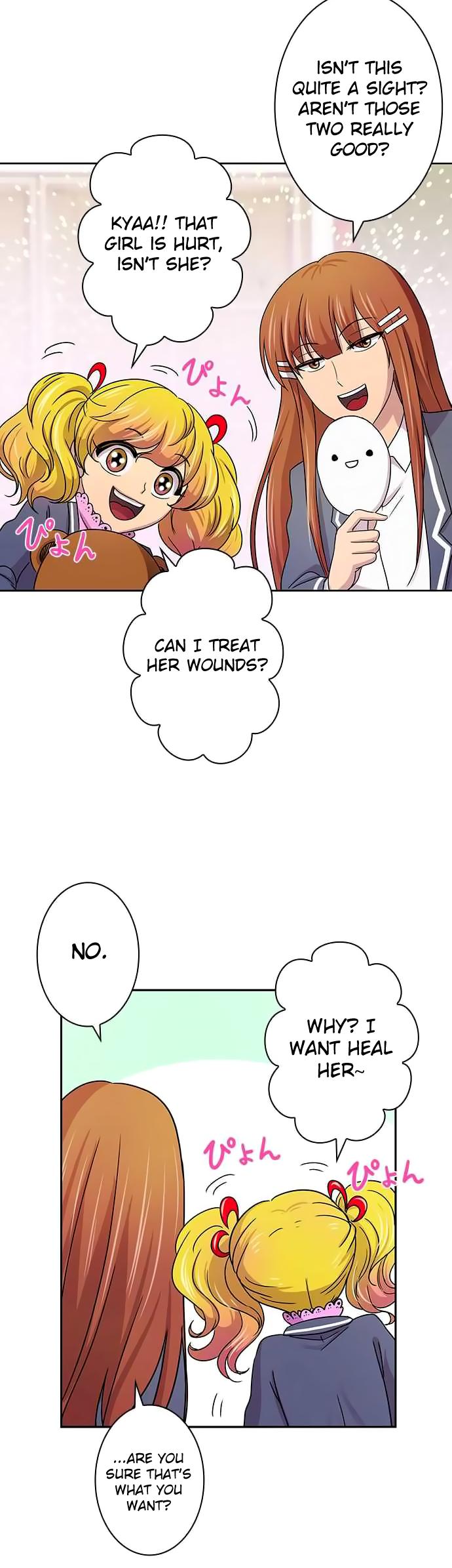 Futsuu ni Naritai Chapter 16 page 25 - Chapter 16