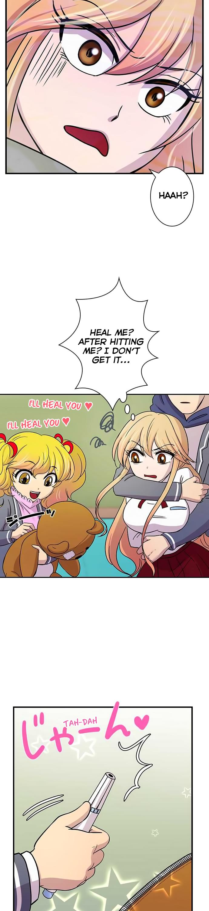 Futsuu ni Naritai Chapter 16 page 27 - Chapter 16