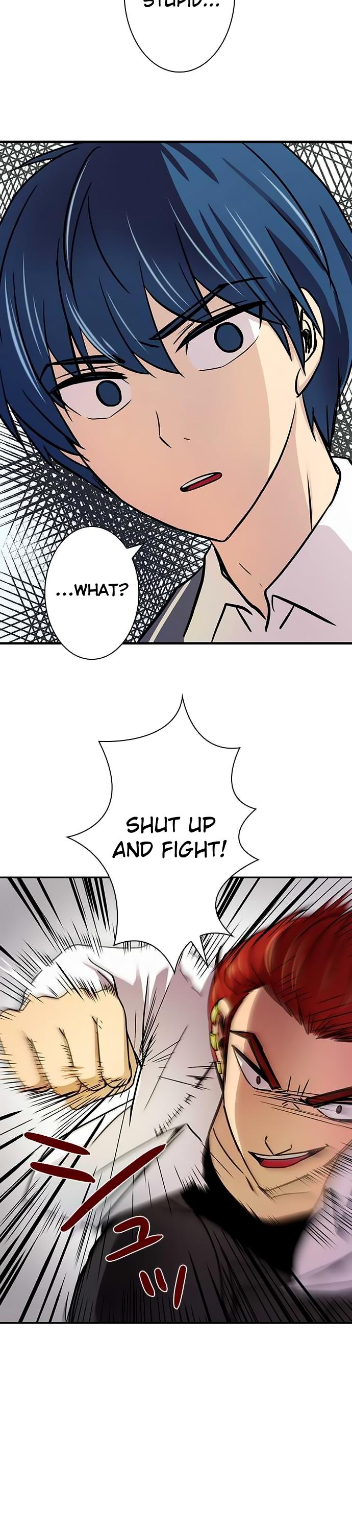 Futsuu ni Naritai Chapter 16 page 6 - Chapter 16