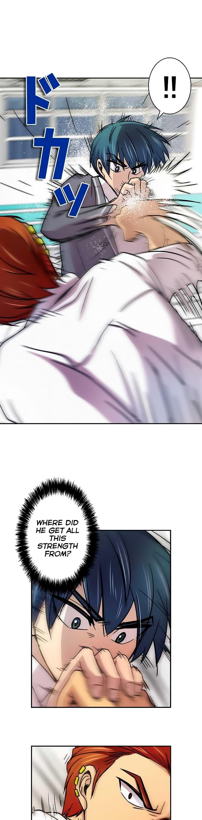 Futsuu ni Naritai Chapter 16 page 7 - Chapter 16