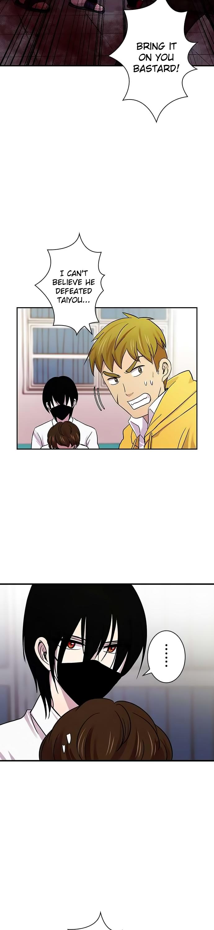 Futsuu ni Naritai Chapter 17 page 13 - Chapter 17