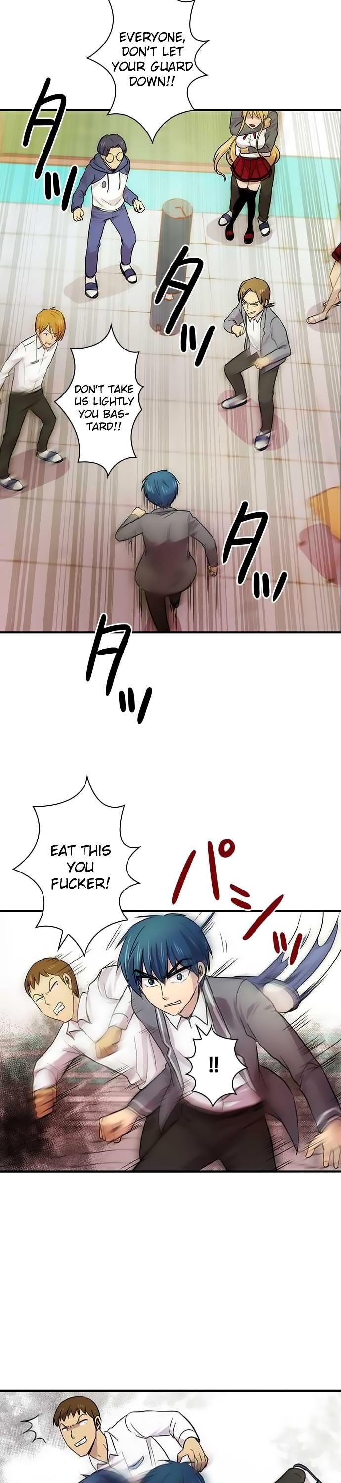 Futsuu ni Naritai Chapter 17 page 14 - Chapter 17