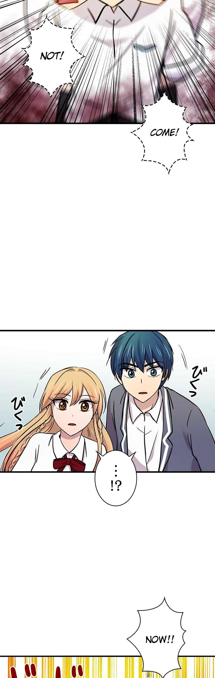 Futsuu ni Naritai Chapter 17 page 23 - Chapter 17
