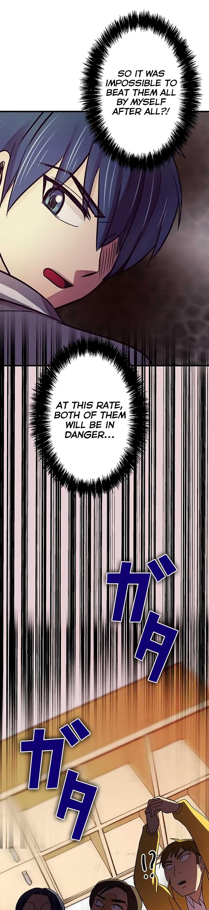 Futsuu ni Naritai Chapter 17 page 25 - Chapter 17