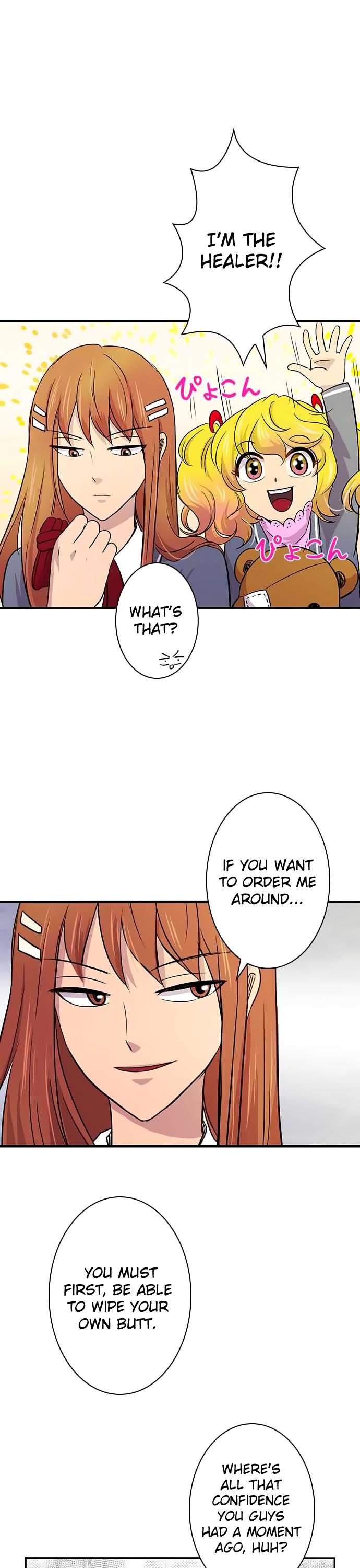 Futsuu ni Naritai Chapter 18 page 17 - Chapter 18