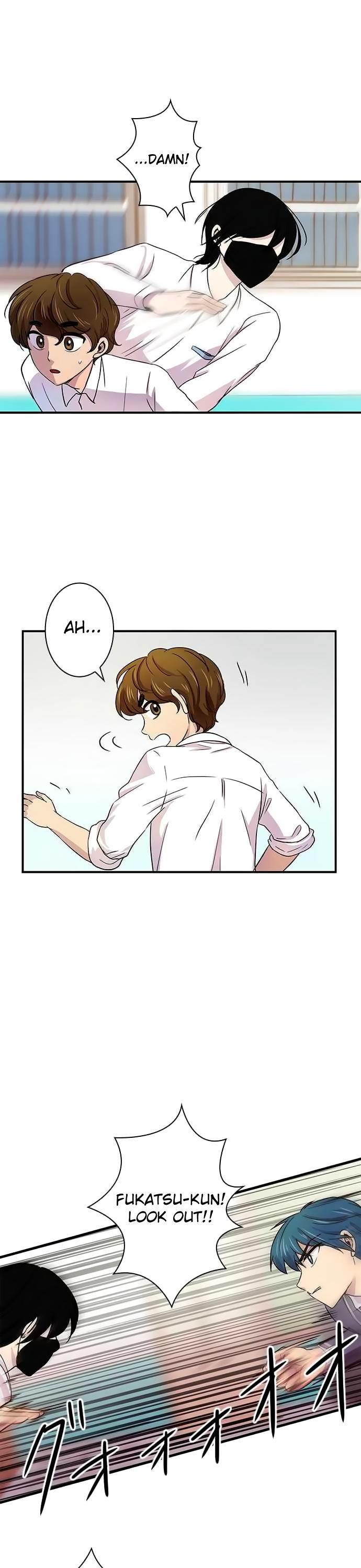 Futsuu ni Naritai Chapter 18 page 21 - Chapter 18