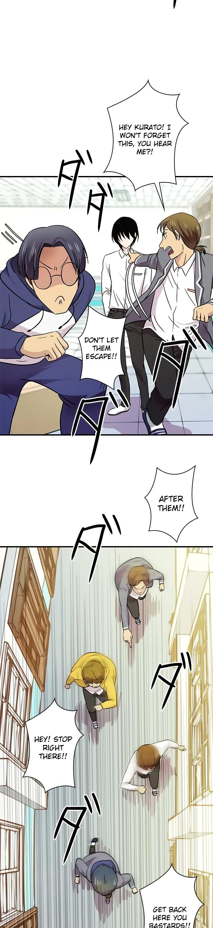 Futsuu ni Naritai Chapter 19 page 11 - Chapter 19