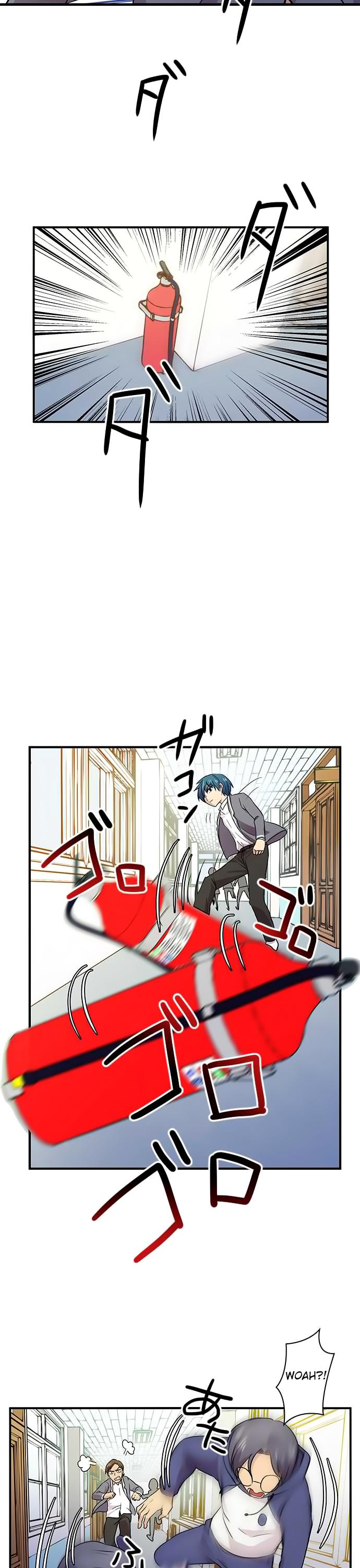 Futsuu ni Naritai Chapter 19 page 13 - Chapter 19