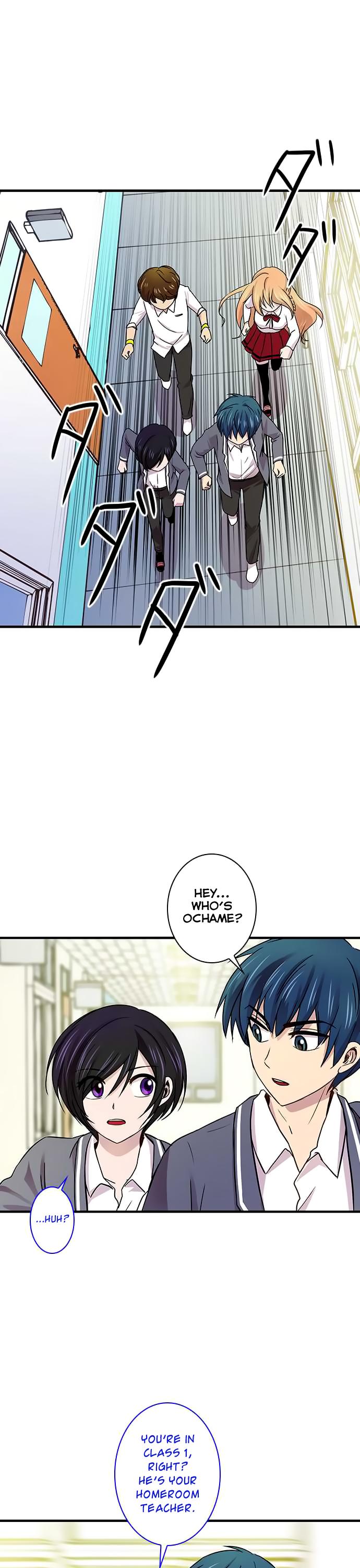 Futsuu ni Naritai Chapter 19 page 26 - Chapter 19