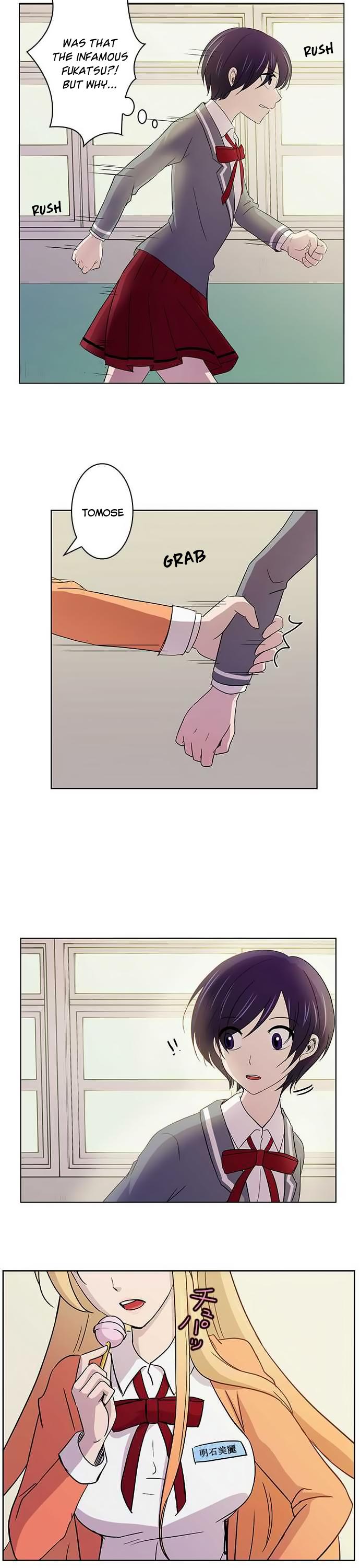 Futsuu ni Naritai Chapter 2 page 11 - Chapter 2