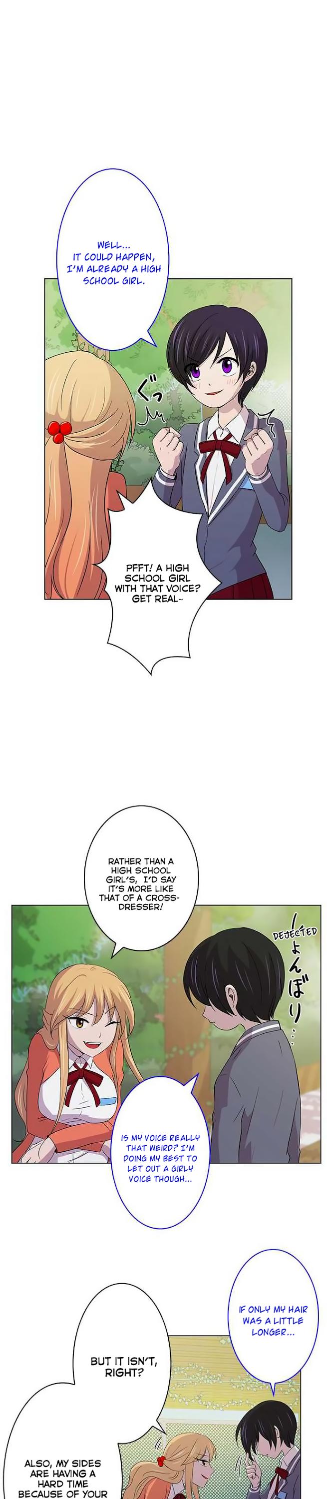 Futsuu ni Naritai Chapter 2 page 17 - Chapter 2