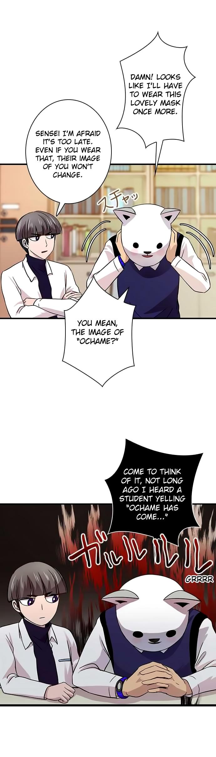 Futsuu ni Naritai Chapter 21 page 17 - Chapter 21