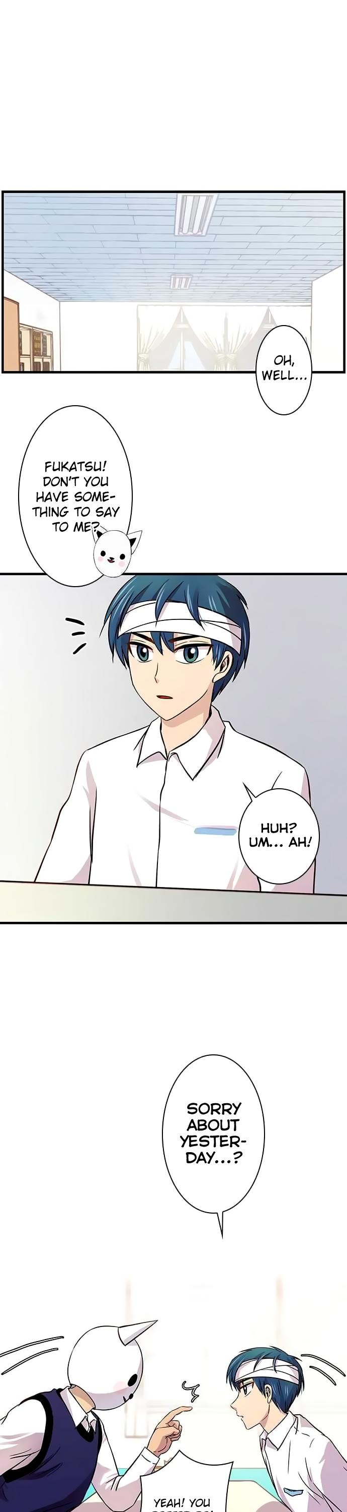 Futsuu ni Naritai Chapter 21 page 19 - Chapter 21