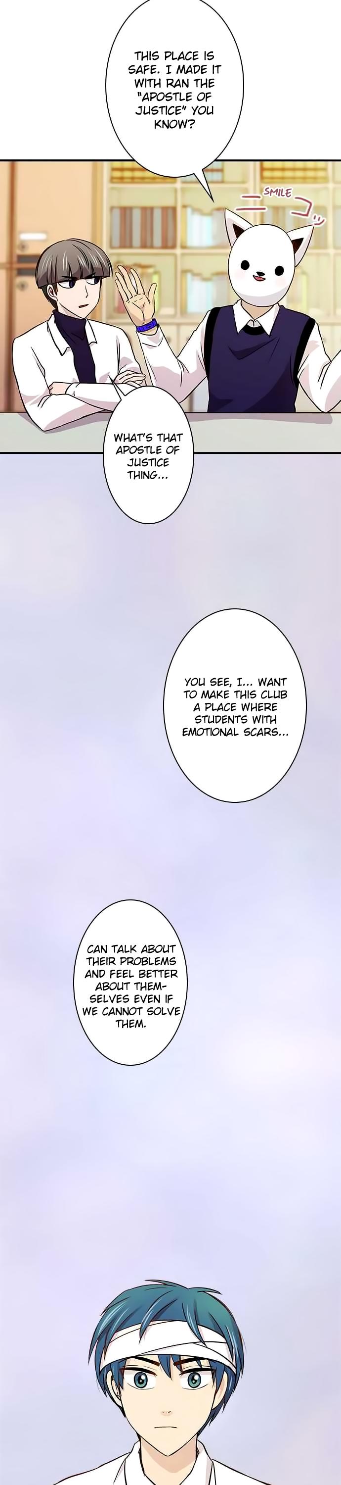 Futsuu ni Naritai Chapter 21 page 27 - Chapter 21