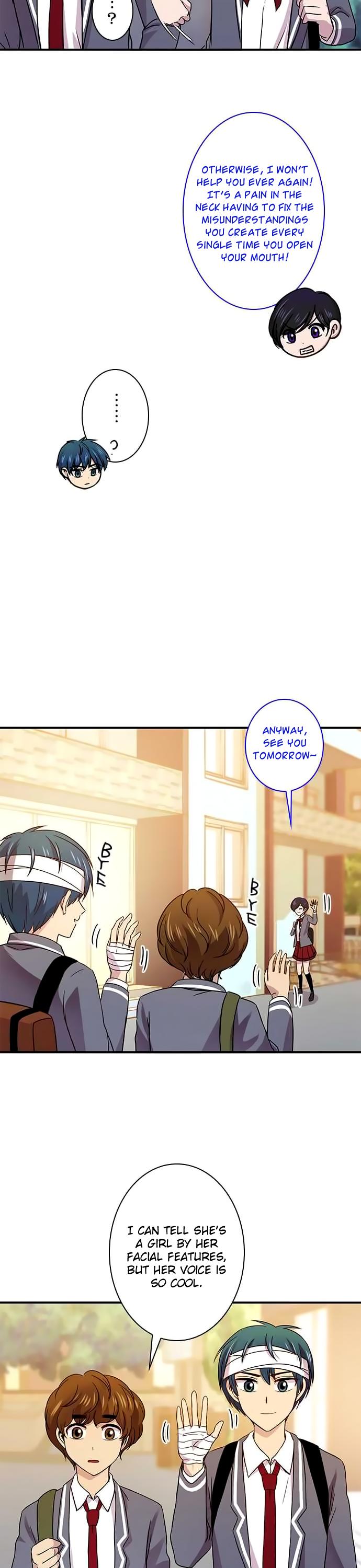 Futsuu ni Naritai Chapter 22 page 17 - Chapter 22