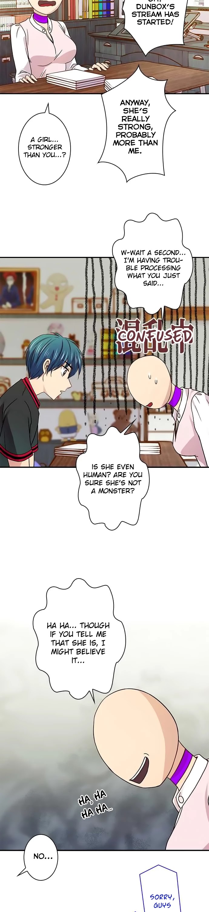 Futsuu ni Naritai Chapter 23 page 12 - Chapter 23