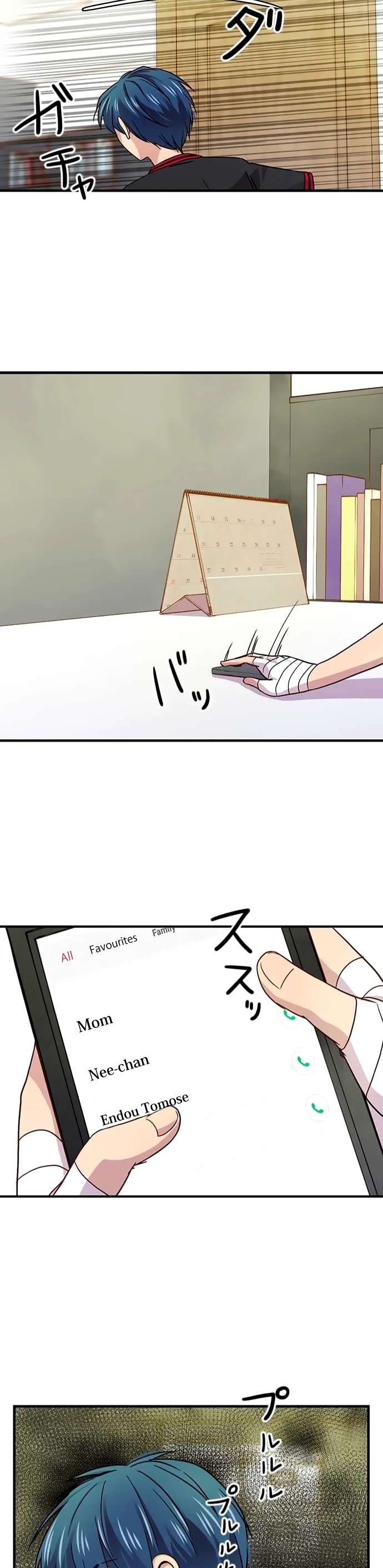 Futsuu ni Naritai Chapter 23 page 15 - Chapter 23