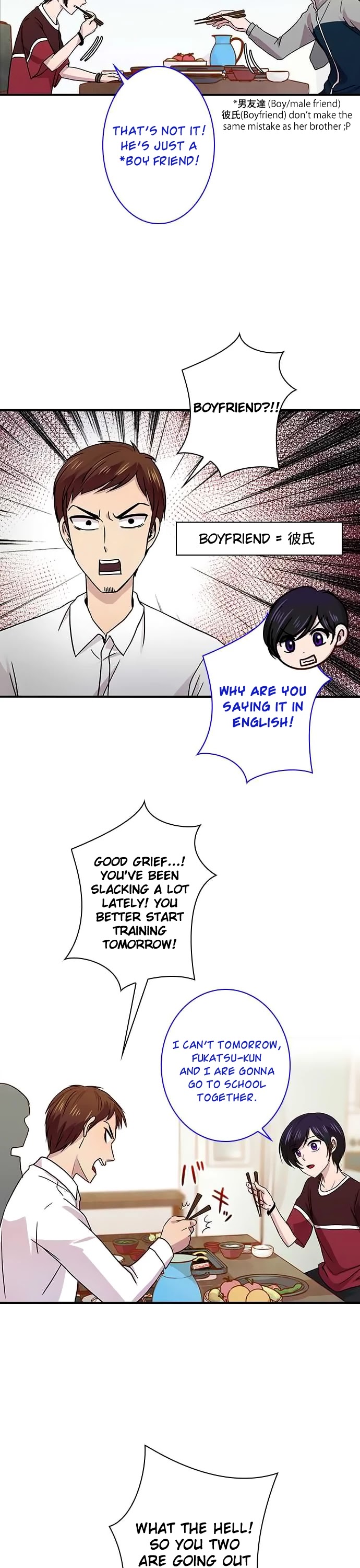 Futsuu ni Naritai Chapter 24 page 10 - Chapter 24