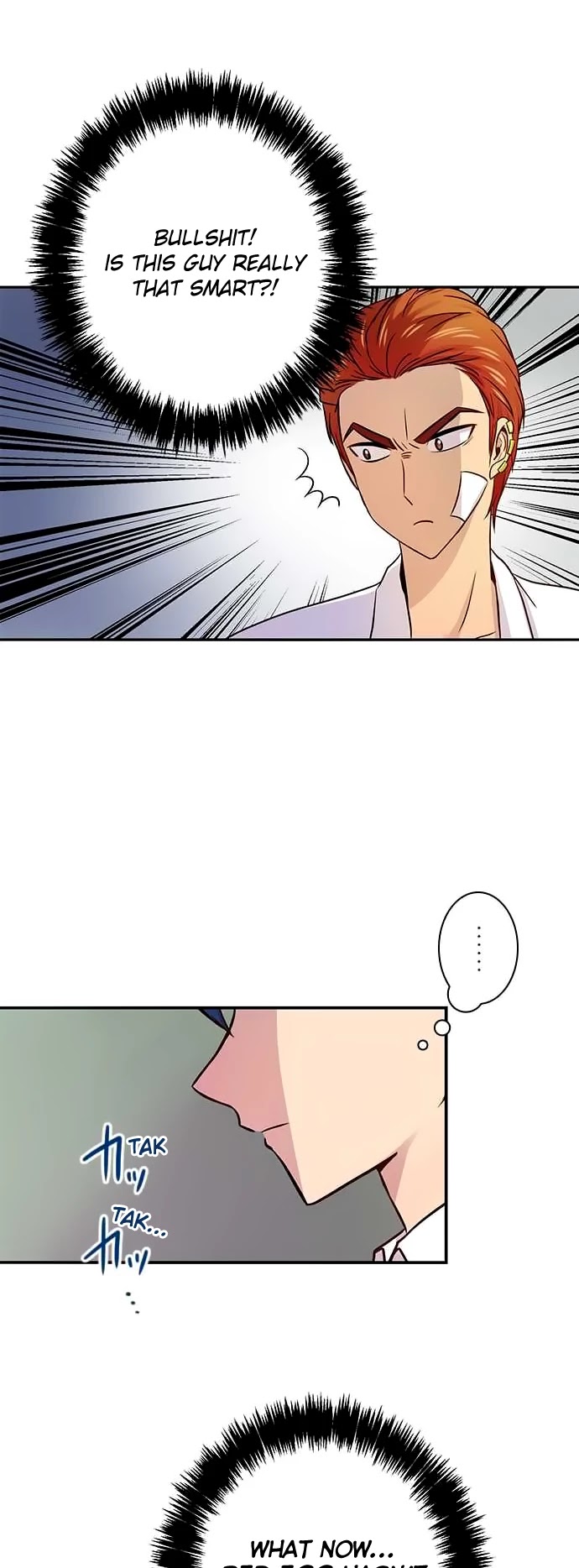Futsuu ni Naritai Chapter 27 page 13 - Chapter 27