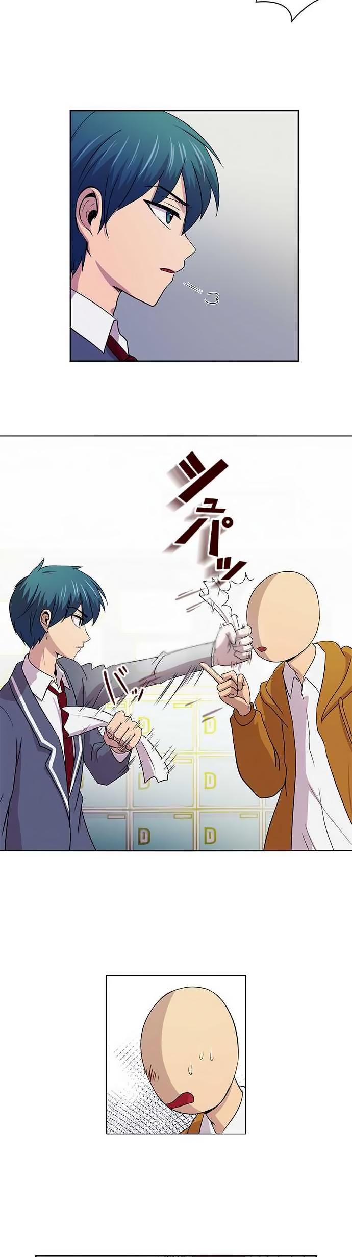 Futsuu ni Naritai Chapter 3 page 7 - Chapter 3
