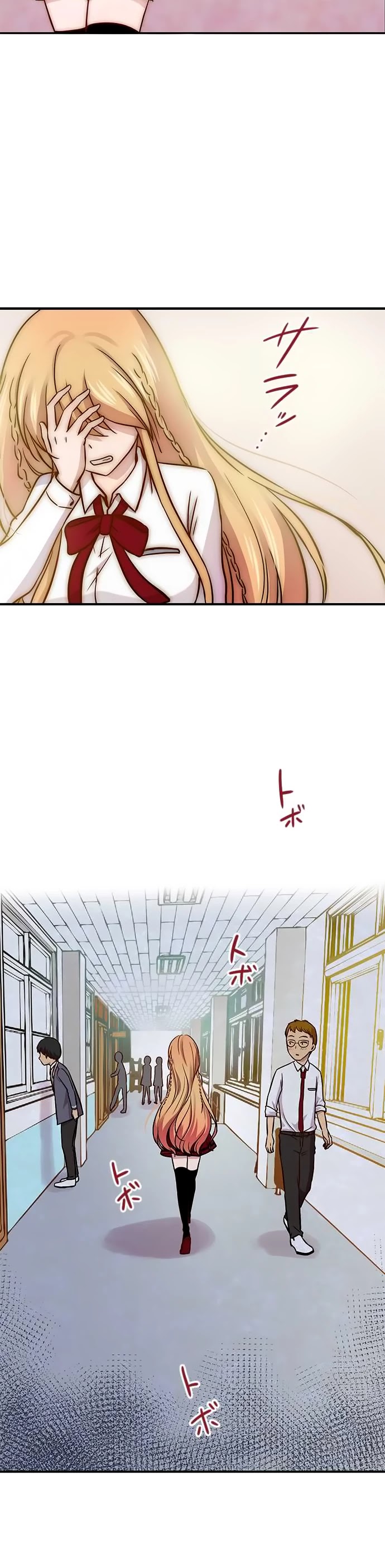 Futsuu ni Naritai Chapter 31 page 12 - Chapter 31