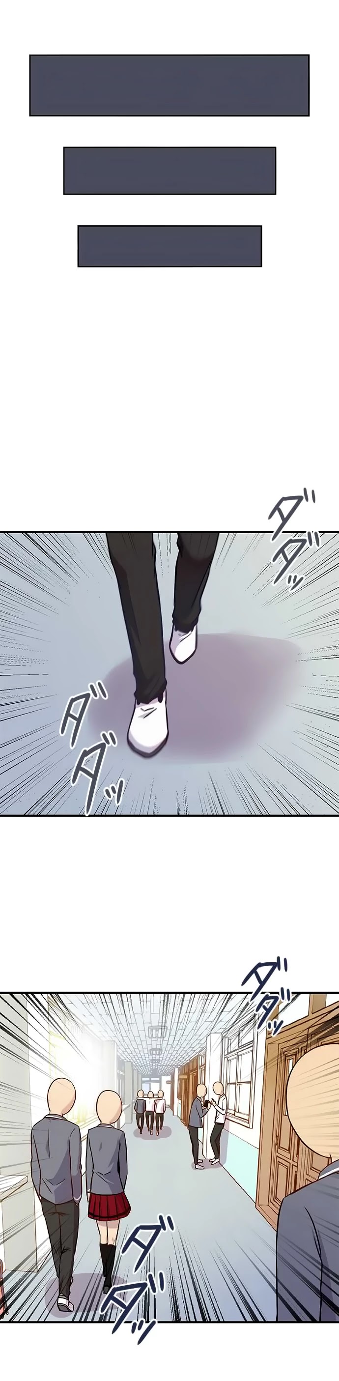 Futsuu ni Naritai Chapter 31 page 13 - Chapter 31