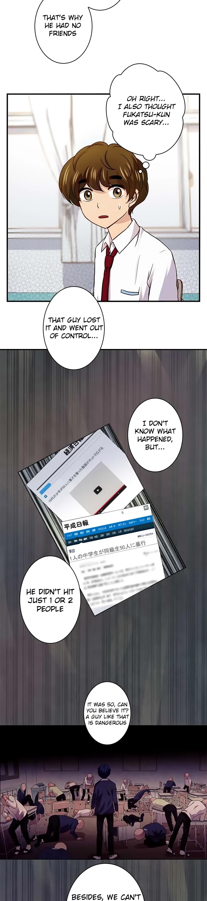 Futsuu ni Naritai Chapter 31 page 5 - Chapter 31