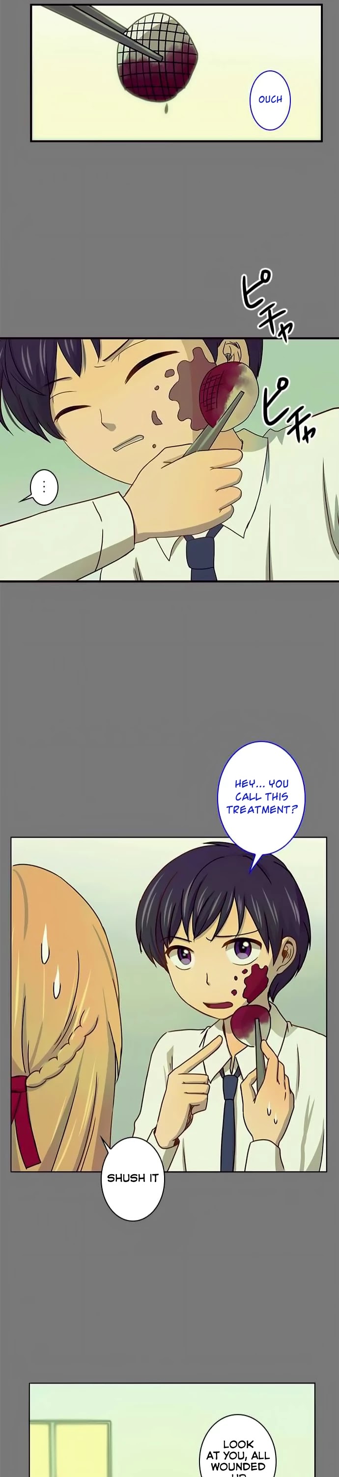Futsuu ni Naritai Chapter 32 page 16 - Chapter 32