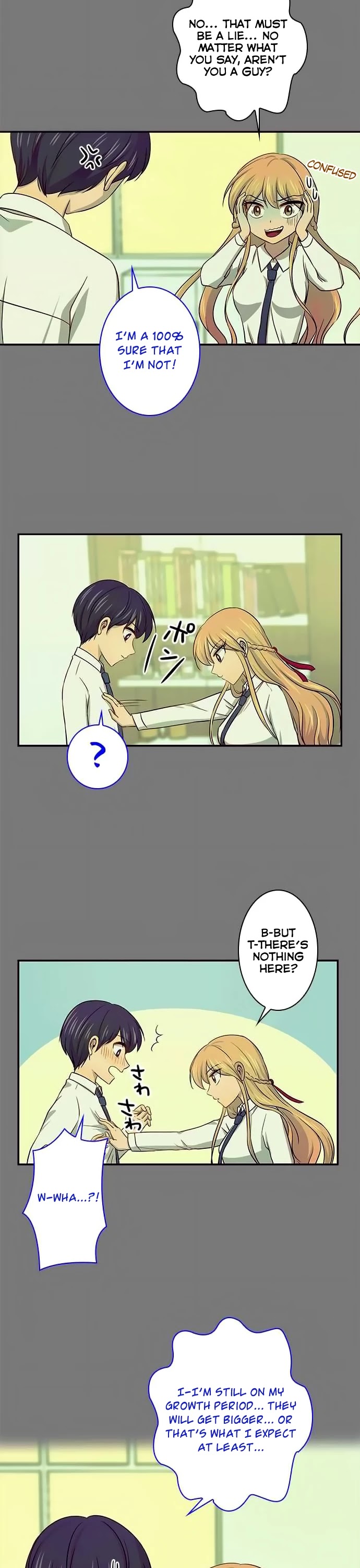 Futsuu ni Naritai Chapter 32 page 24 - Chapter 32