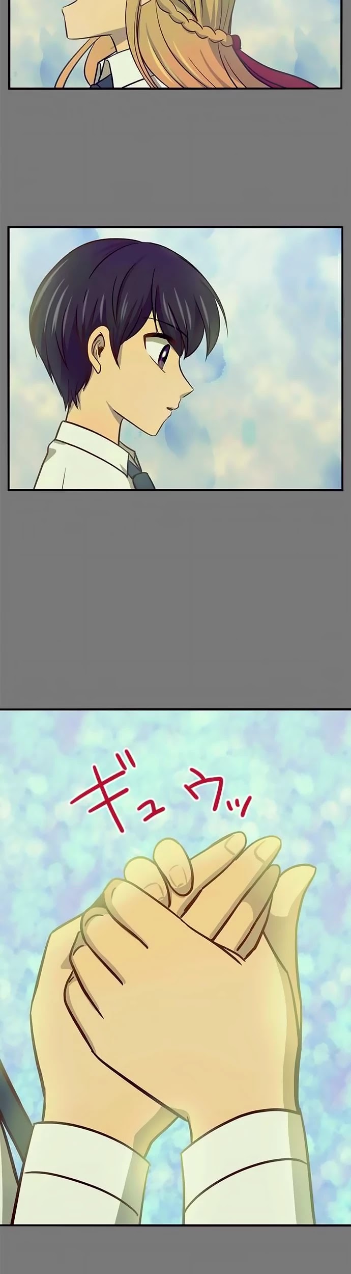 Futsuu ni Naritai Chapter 32 page 28 - Chapter 32