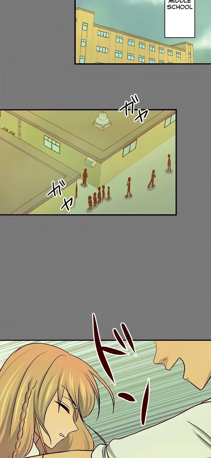 Futsuu ni Naritai Chapter 32 page 6 - Chapter 32